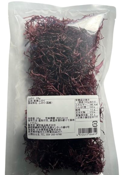Amazon.co.jp: ふのり 25g×2袋 国産 乾燥 布海苔 フノリ : 食品・飲料