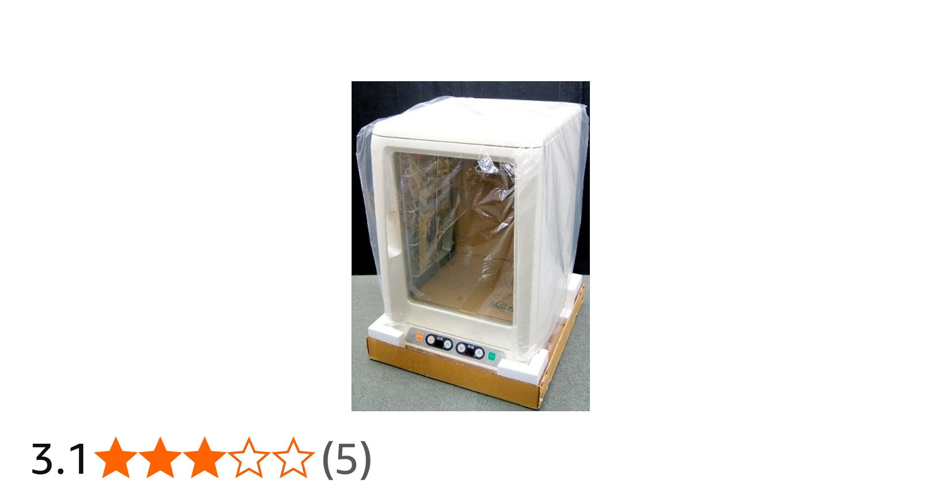 Amazon | 大正電機 ジャパンホームベーキングスクール SK-25 マイコン