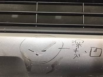 Amazon | RAV4 ラブ4 ラヴ4 MXAA52/MXAA54/AXAH52/AXAH54 純正