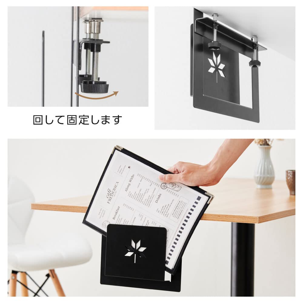 Amazon | 【ミツバストア 】メニューブックスタンド クランプ式