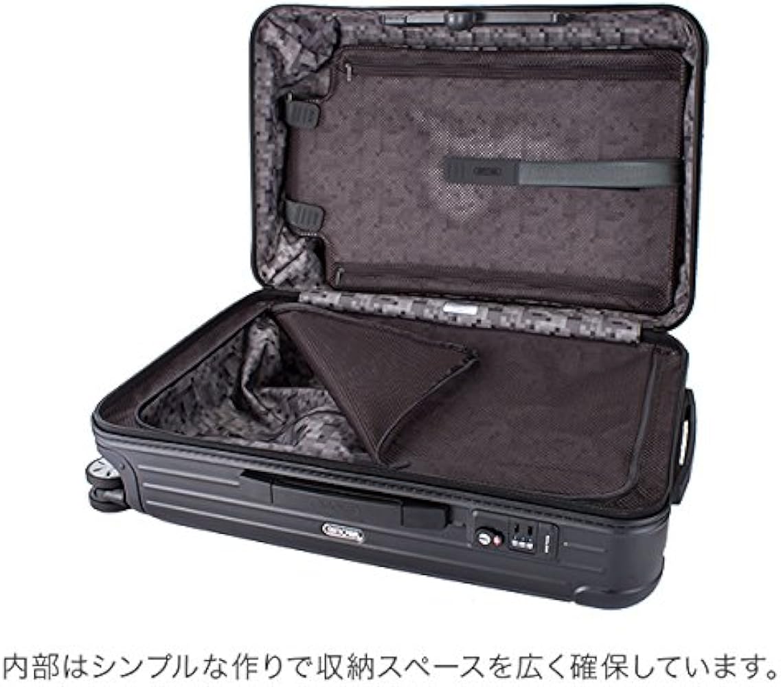 Amazon | RIMOWA [ リモワ ] サルサ 811.63.32.5 マルチホイール 4輪