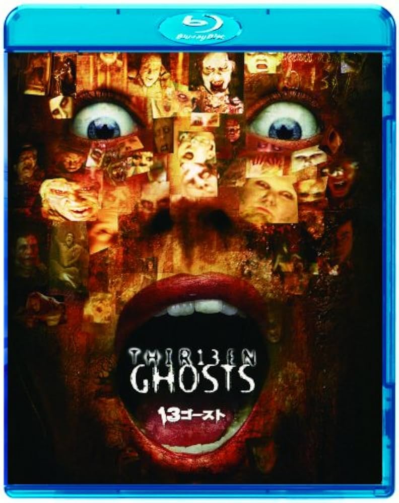 Amazon.co.jp: 13ゴースト(2001) [Blu-ray] : トニー・シャローブ