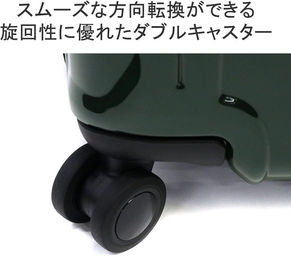 Amazon | [ゼロハリバートン] ZRP-ZX Carry-On 32L スーツケース 機内