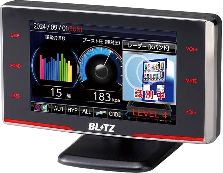 Amazon | BLITZ(ブリッツ) Touch-LASER TL314R MSSSスキャン機能搭載で