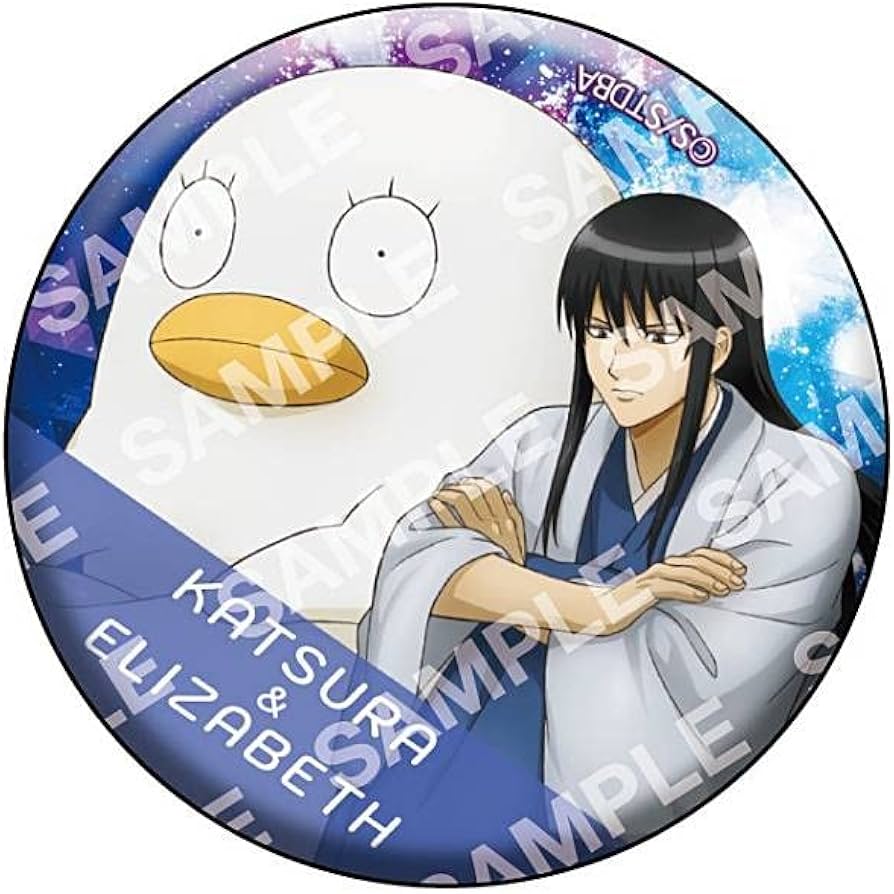 銀魂 京都ブルルン滞在記2 缶バッジ 桂小太郎 銀魂 京都 ブルルン滞在記2