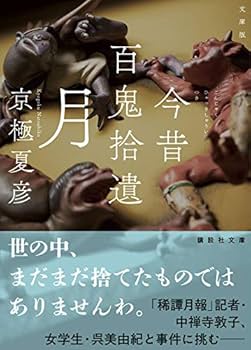 51iWXpPcczL._AC_UF350,