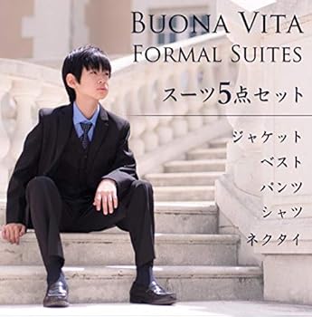 Amazon | Buona Vita 男の子 スーツ フォーマル 5点セット 卒業式 入学
