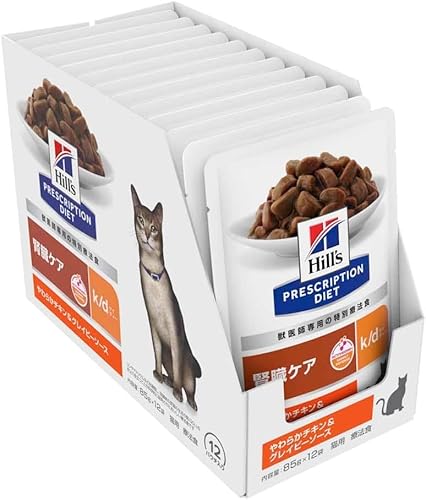 ヒルズ腎臓ケア」の人気商品一覧 | 安い商品を通販サイトから探す