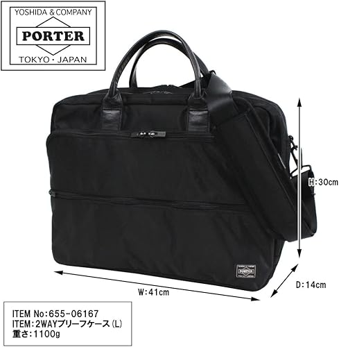 Amazon.co.jp: [ポーター]PORTER タイム TIME 2WAY ブリーフケース 655