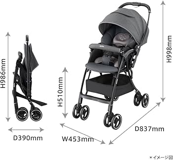 Amazon.co.jp: Aprica(アップリカ) A型ベビーカー ラクーナエアー AD 1