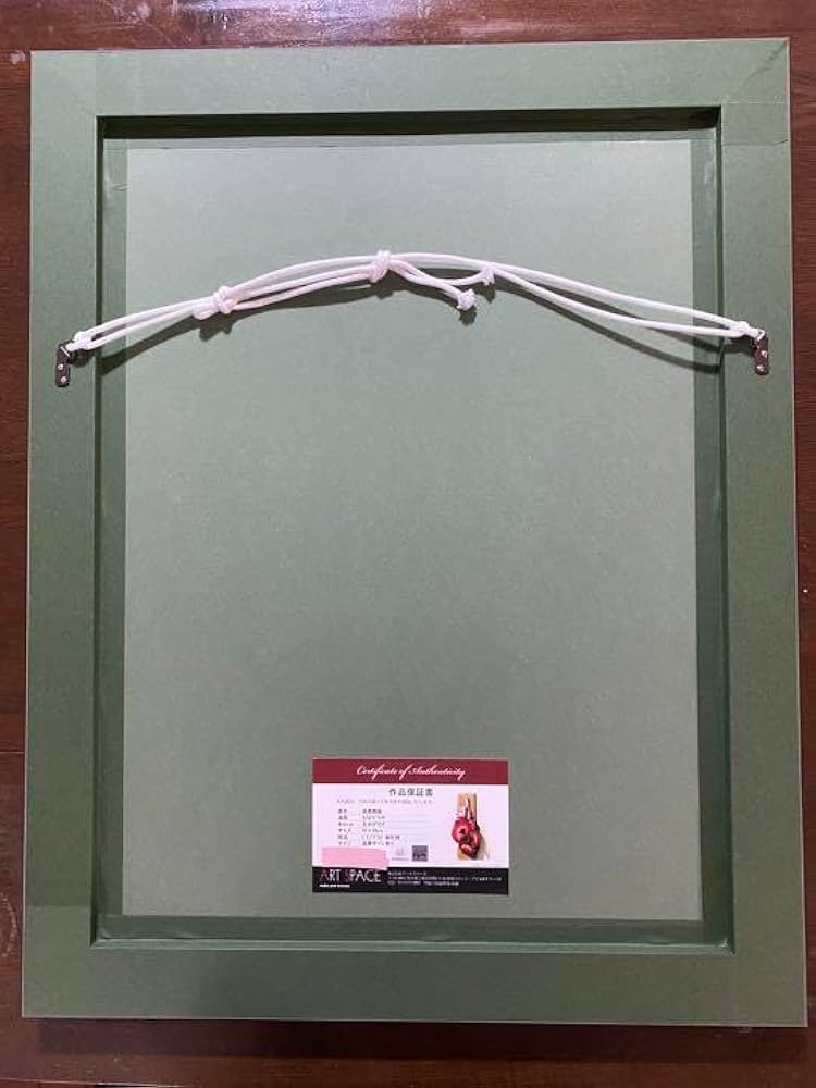 Amazon.co.jp: 貴重︎版画︎あしたのジョー︎丈のグラブ︎ちばてつや