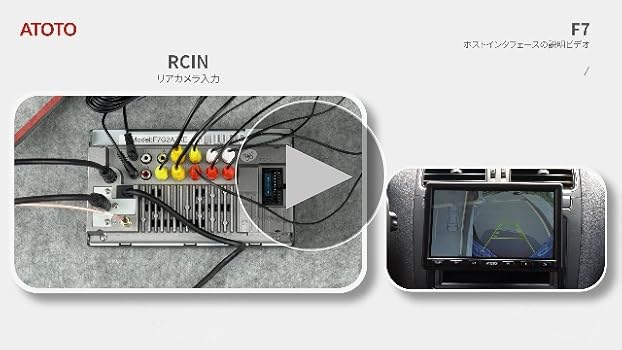 Amazon.co.jp: [9インチ] ATOTO F7WE 2DIN オーディオカーナビ、1280