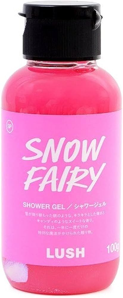 Amazon | LUSH ラッシュ フェアリーキャンディ シャワージェル Snow