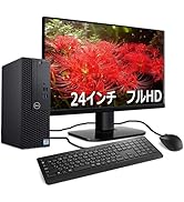 Amazon.co.jp: 【整備済み品】 大型 フルHD 液晶セット DELL OptiPlex