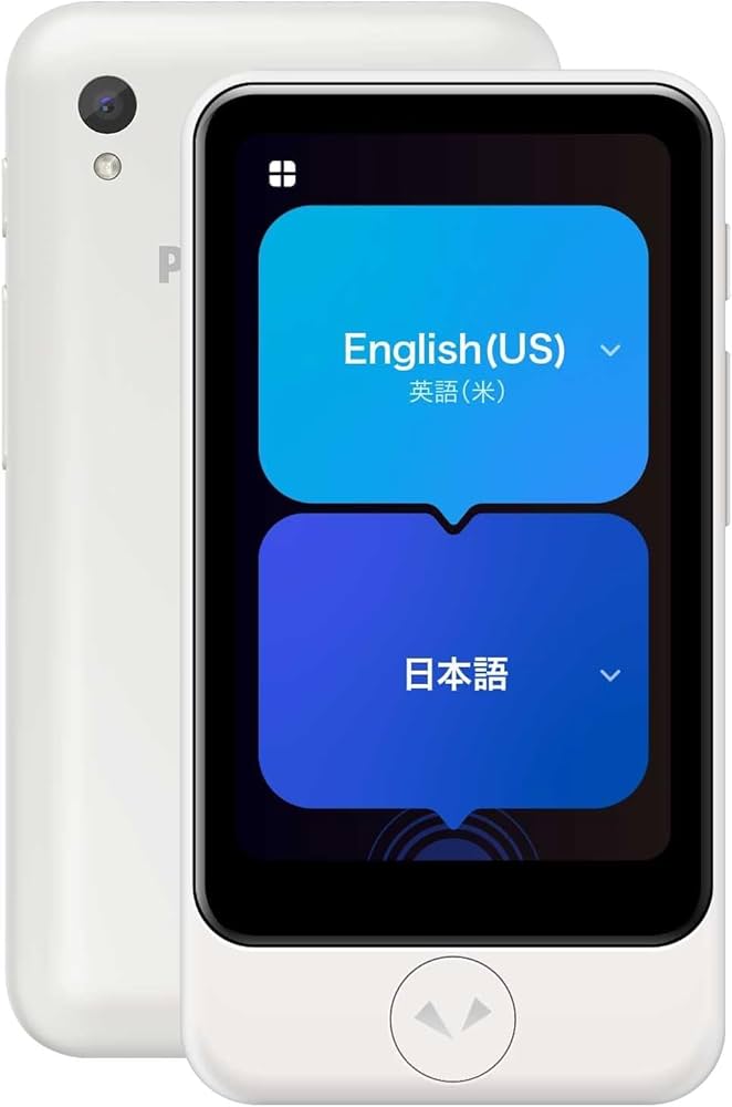 POCKETALK S2 Plus ホワイト ほぼ新品・フル装備✨ Pocketalk S2 Plus