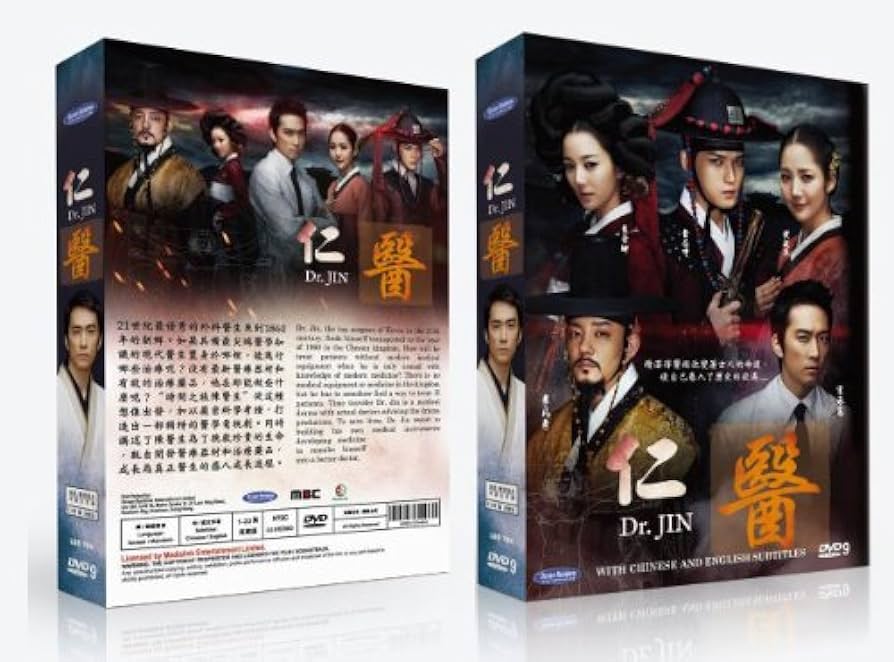 Amazon.com: Dr. Jin (Korean audio with good English Subtitle, 5DVD