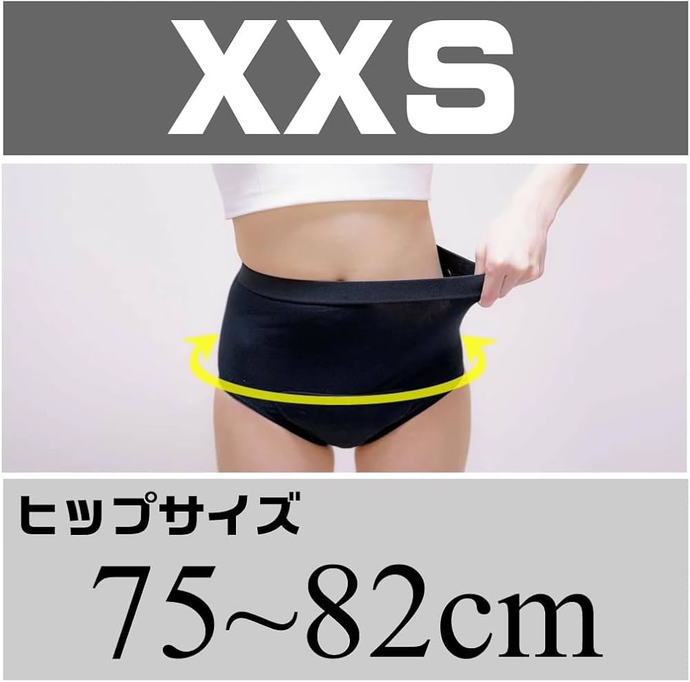 Amazon.co.jp: 【ブロック99】3枚／おなら臭99％除去するオナラ消臭