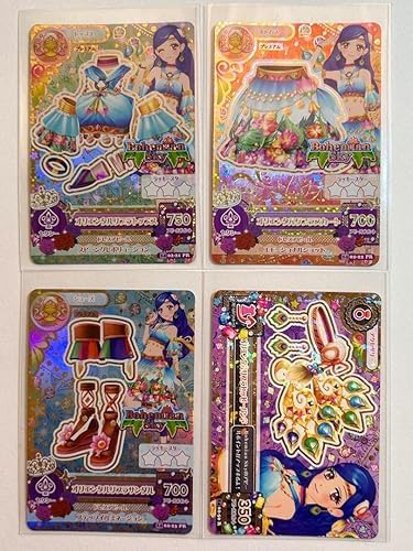 Amazon.co.jp: アイカツカード 風沢そら プレミアム 星座ドレス : おもちゃ