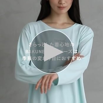 Amazon.co.jp: [TENTIAL] BAKUNE Dry Women's [ バクネ ] チュニック