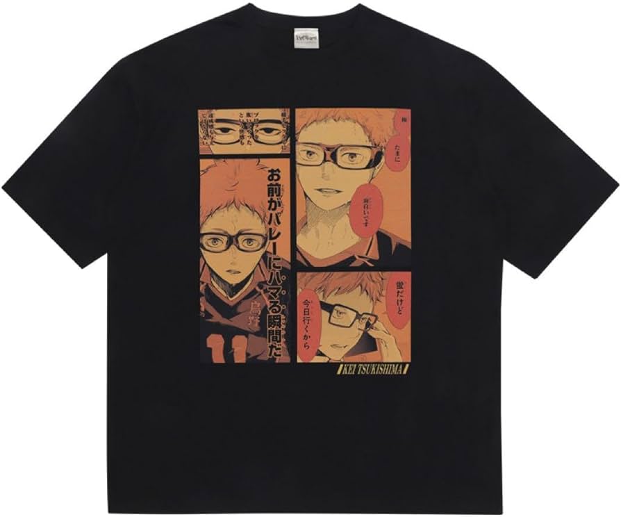 Amazon.co.jp: ハイキュー!! ビッグシルエットTシャツ “HEROES” 月島