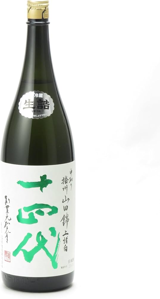 Amazon.co.jp: 十四代 中取り純米大吟醸 播州山田錦 上諸白 1800ml
