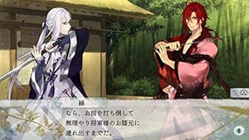 Amazon.co.jp: 剣が君 for S - Switch : ゲーム