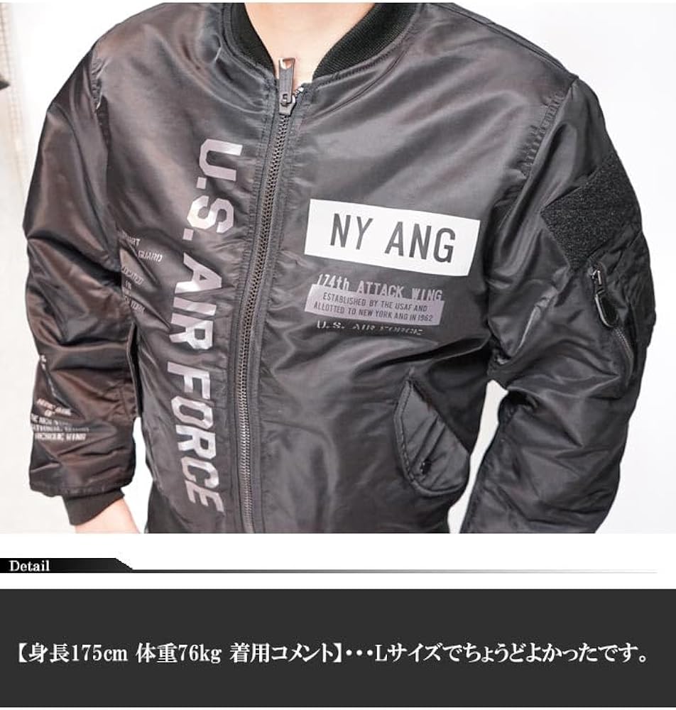 Amazon.co.jp: AVIREX アヴィレックス アビレックス MA-1 ジャケット