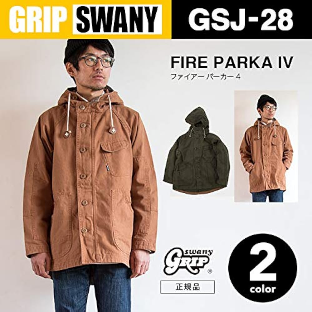 Amazon.co.jp: (グリップスワニー) Grip Swany ファイアーパーカーIV