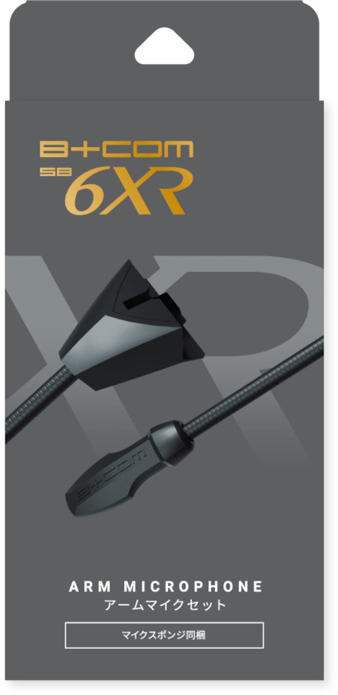 Amazon | SYGN HOUSE(サインハウス) バイク用 インカム B+COM SB6XR用