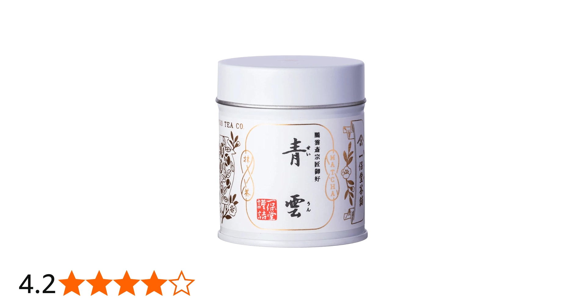 Amazon | 抹茶 一保堂茶舗 青雲（せいうん） 40g缶 | 日本茶 京都 粉