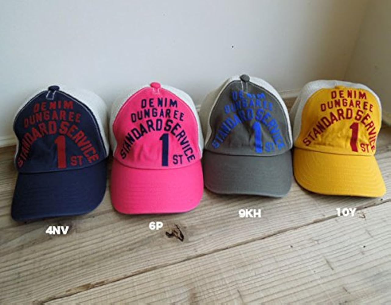 Amazon.co.jp: デニム&ダンガリー メッシュCAP M:48 10Y黄 : ファッション