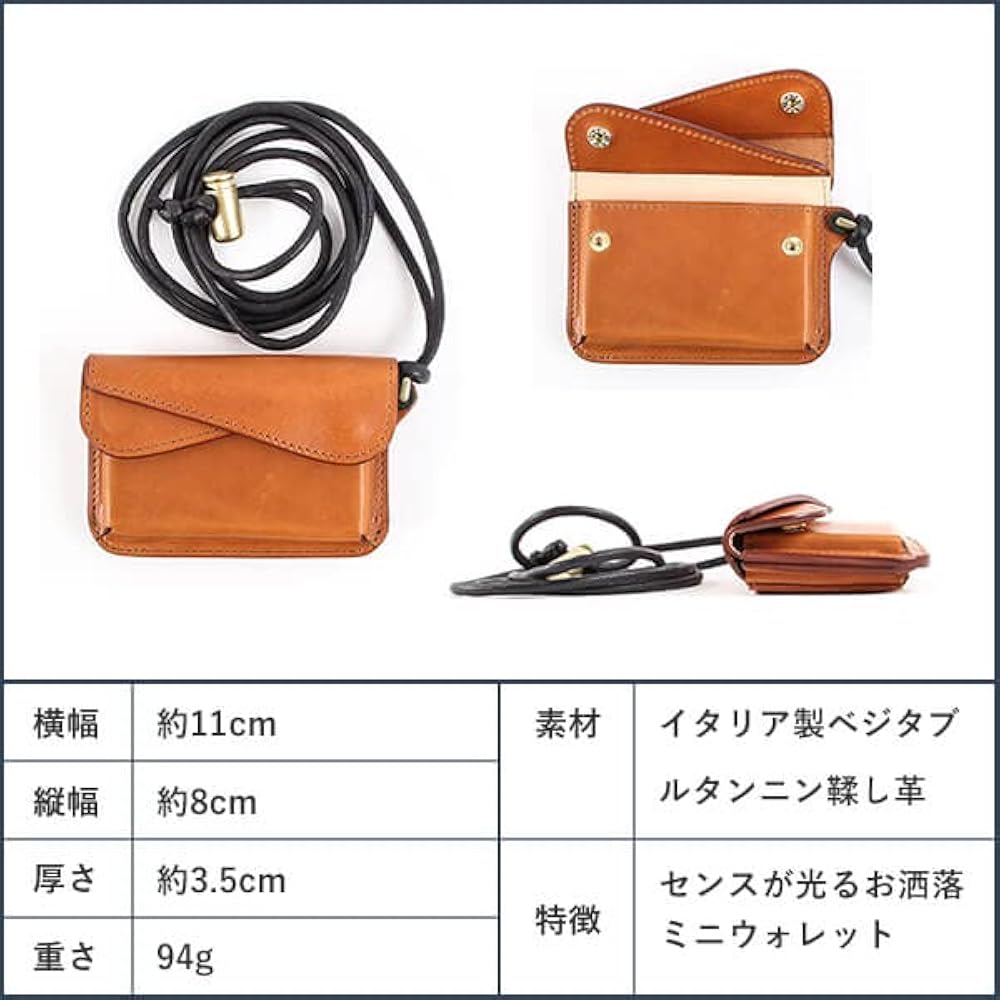 Amazon | [BEERBELLY] ビアベリー FES フェス マルチケース コンパクト