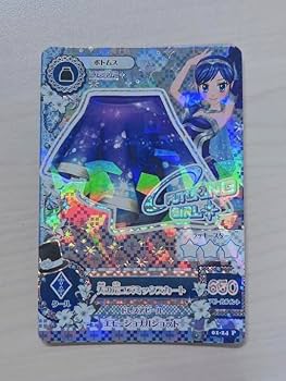 Amazon.co.jp: アイカツカード 初期 霧矢あおい 天の川コズミック