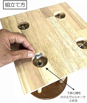 Amazon.co.jp: 組紐器具 単品 丸台（組台）9寸 : ホーム＆キッチン