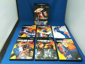 Amazon.co.jp: 鉄人タイガーセブン DVD-BOX DIGITAL NEWMASTER EDITION