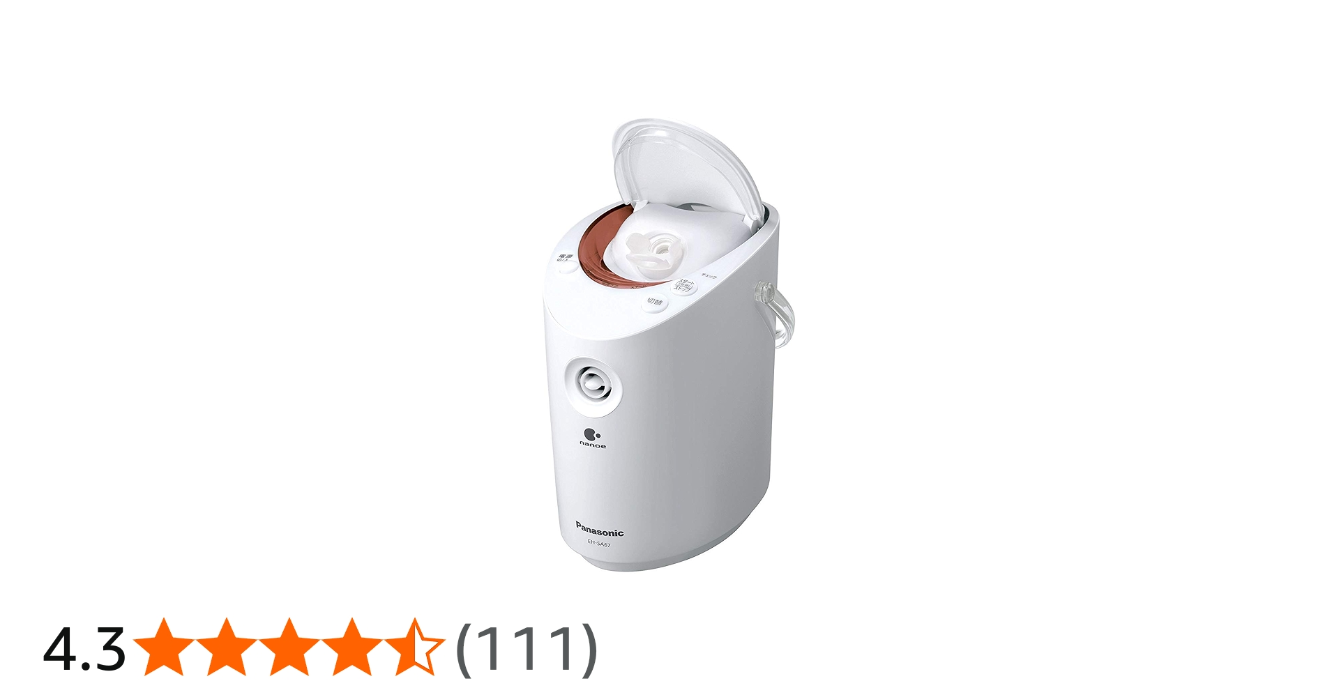 Amazon.co.jp: パナソニック スチーマー ナノケア 2Wayタイプ ピンク調