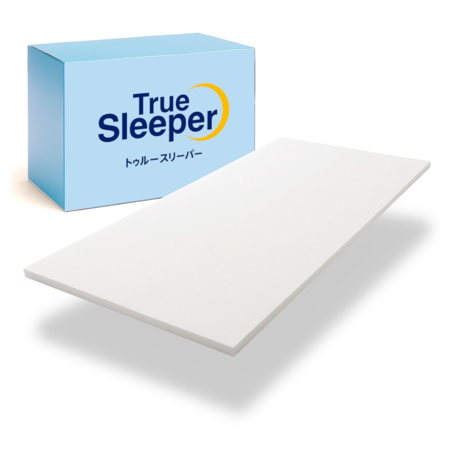 Amazon｜【公式】トゥルースリーパー ライト3.5 ダブル［アイボリー