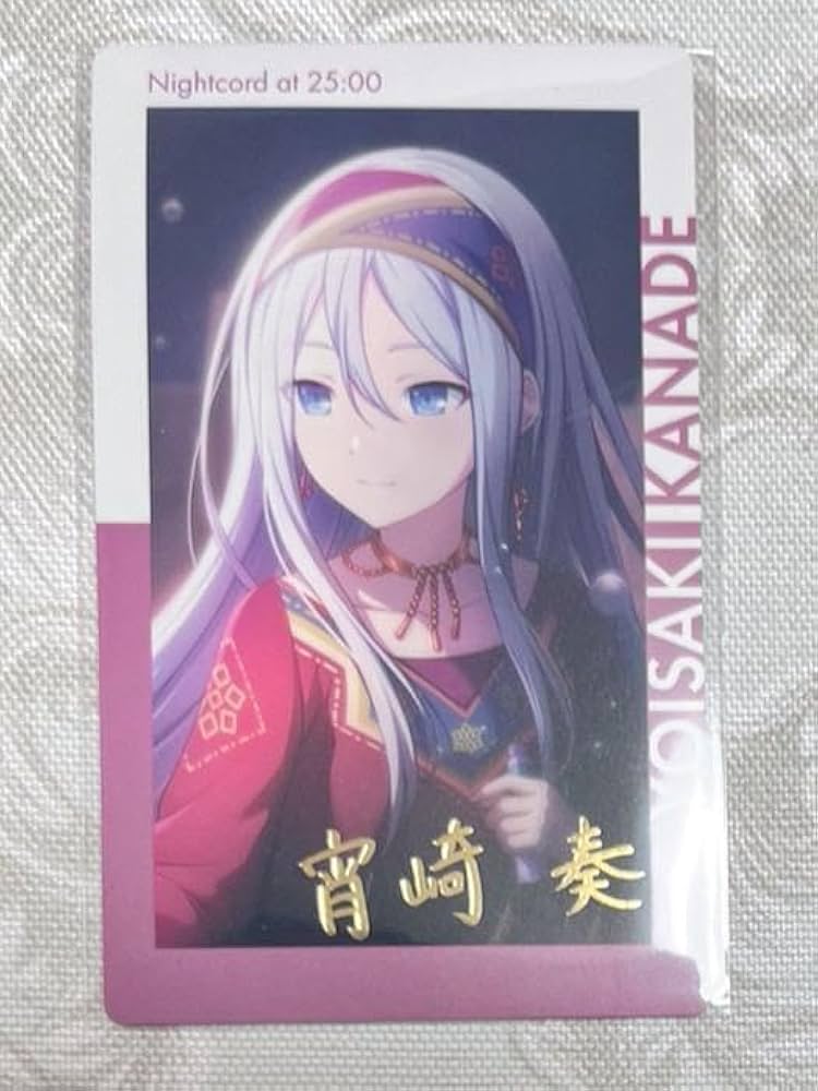 宵崎奏 エピカ箔押し3c 宵崎奏 エピカ 箔押し - メルカリ