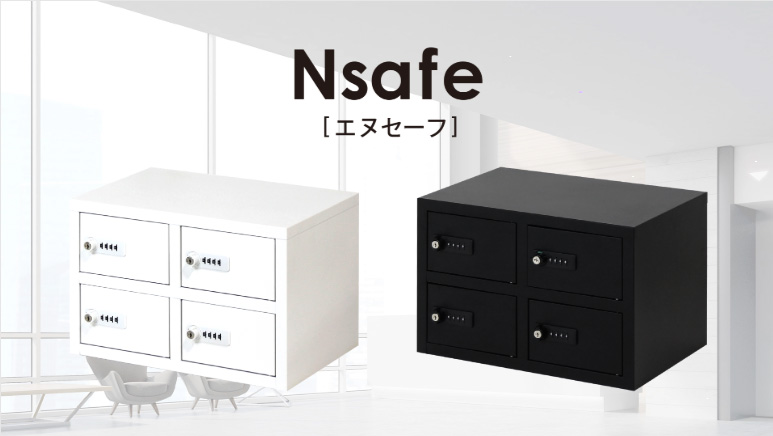 Amazon.co.jp: LOOKIT 貴重品ロッカー 2列4段 8人用 ダイヤル錠 金庫