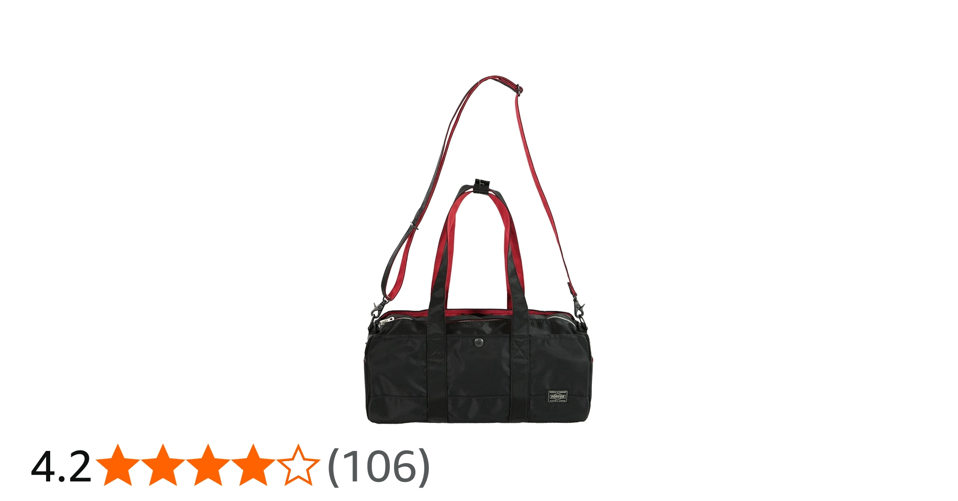 Amazon | ポーター エルファイン ボストンバッグ 383-06697 ダッフル