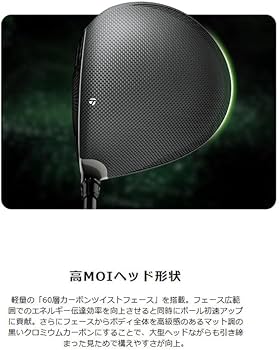 Amazon.co.jp: USモデル／ヘッド単体】 テーラーメイド Qi 35 MAX