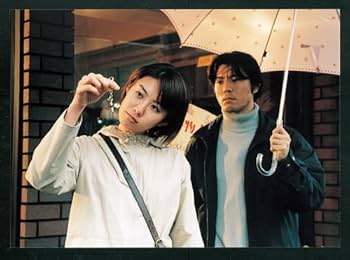 Amazon.co.jp: 君が教えてくれたこと [DVD] : ともさかりえ, 上川隆也