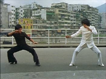 Amazon.co.jp: 甦るヒーローライブラリー 第4集 闘え! ドラゴン DVD