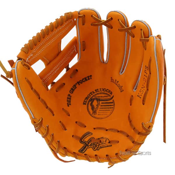 Amazon | 野球 久保田スラッガー 軟式 内野用 内野手用 軟式グローブ