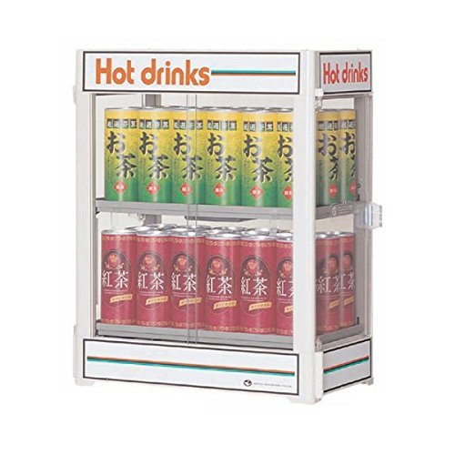 Amazon | 電気卓上型 缶ウォーマー CW36-R2 | AMZTOP | 保温・冷温庫 通販