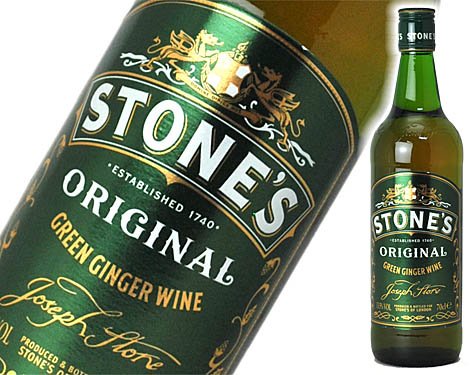 Amazon.co.jp: ストーンズ ジンジャーワイン 700ml 正規品 : 食品
