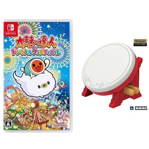 太鼓の達人 switch バチ」の人気商品一覧 | 安い商品を通販サイトから