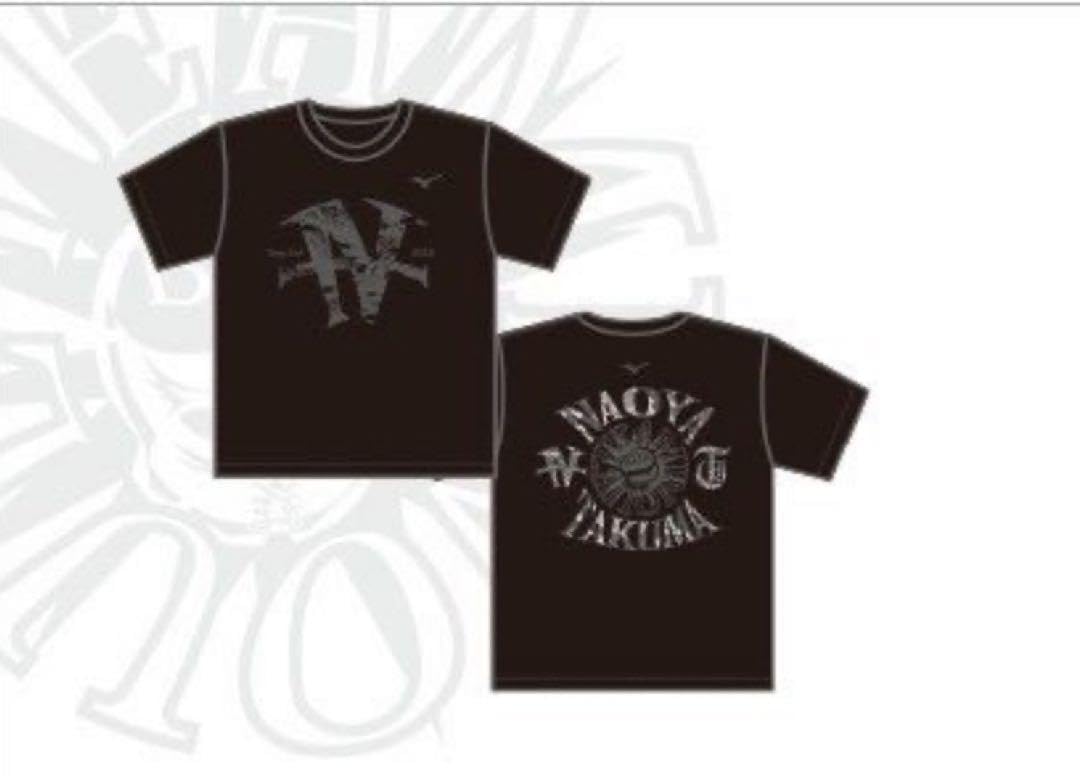 Amazon.co.jp: 井上尚弥 9.3ドヘニー戦 Tシャツ L 後援会 : おもちゃ