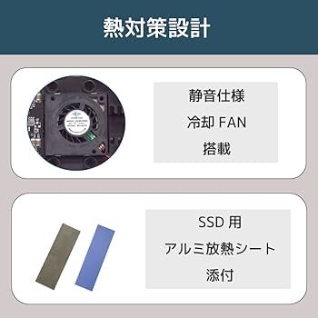 Amazon.co.jp: ラトックシステム(RATOC Systems) USB3.2 Gen2x2 M.2