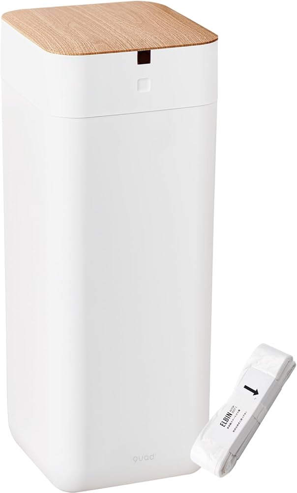 Amazon.co.jp: QUADS(クワッズ) 全自動スマートゴミ箱 ELBIN エルビン
